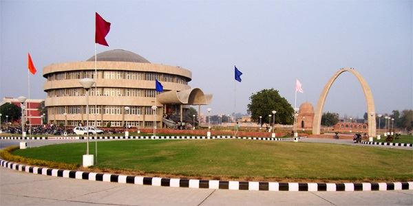 GJUST Hisar, Haryana