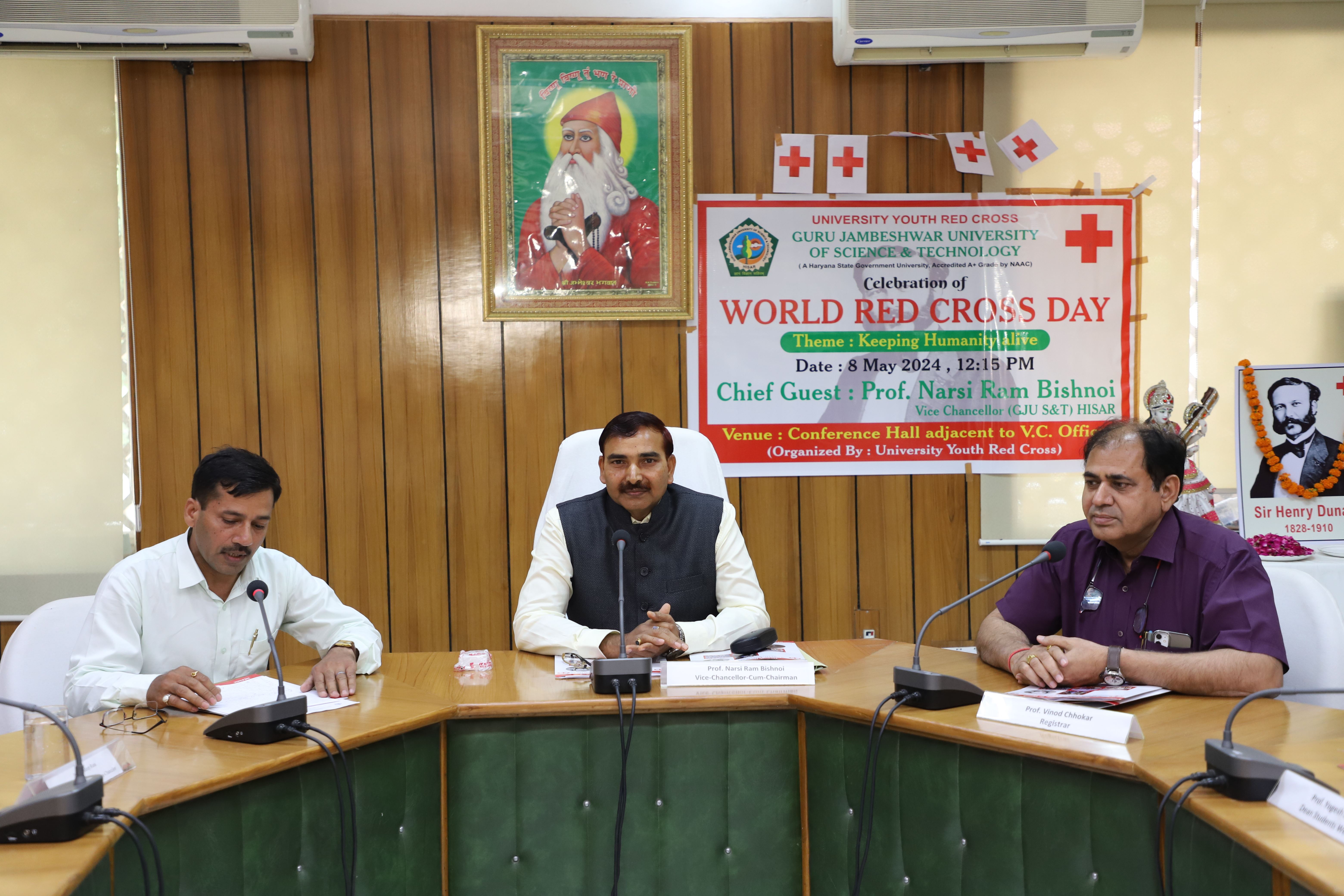 GJUST Hisar, Haryana