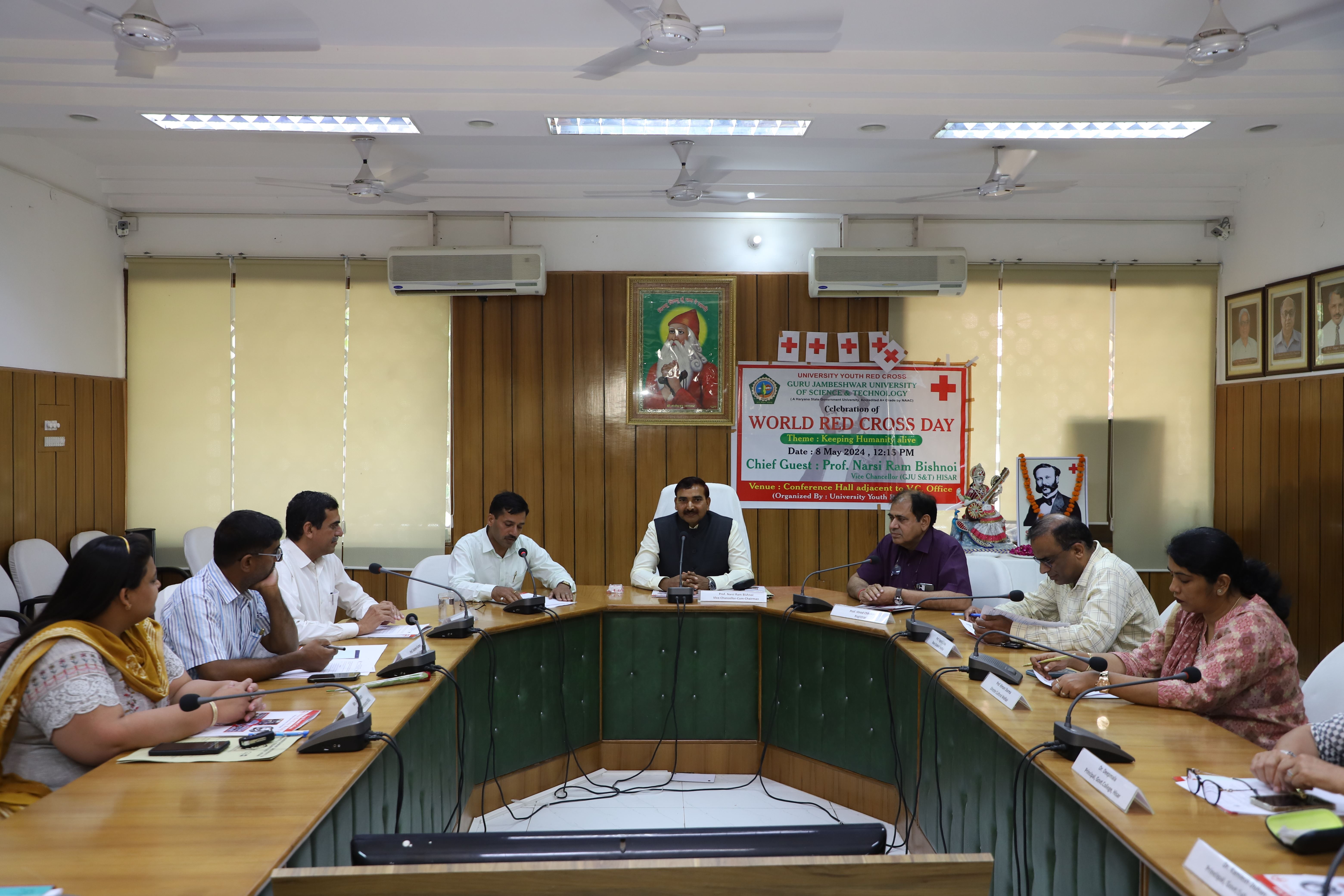 GJUST Hisar, Haryana