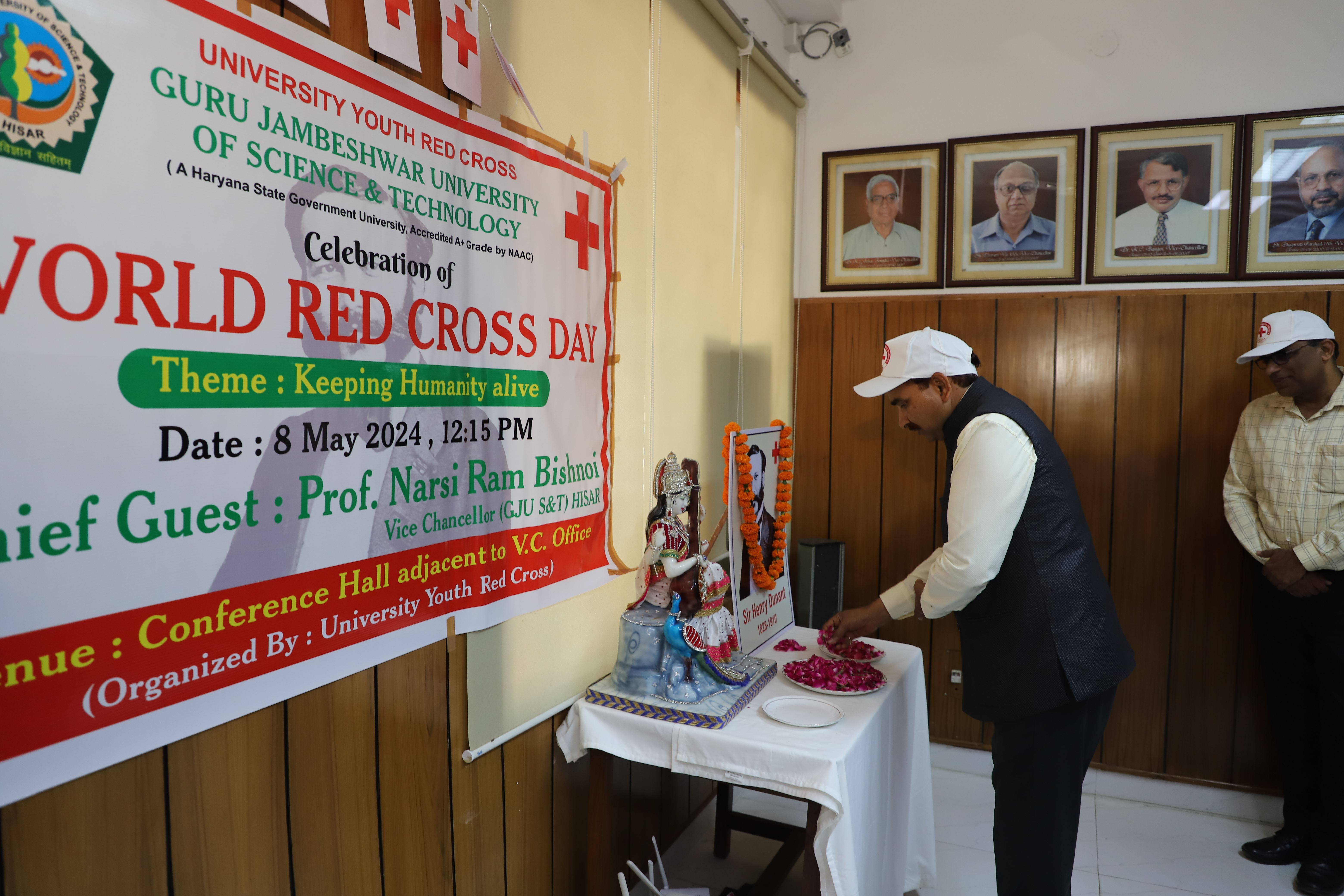 GJUST Hisar, Haryana