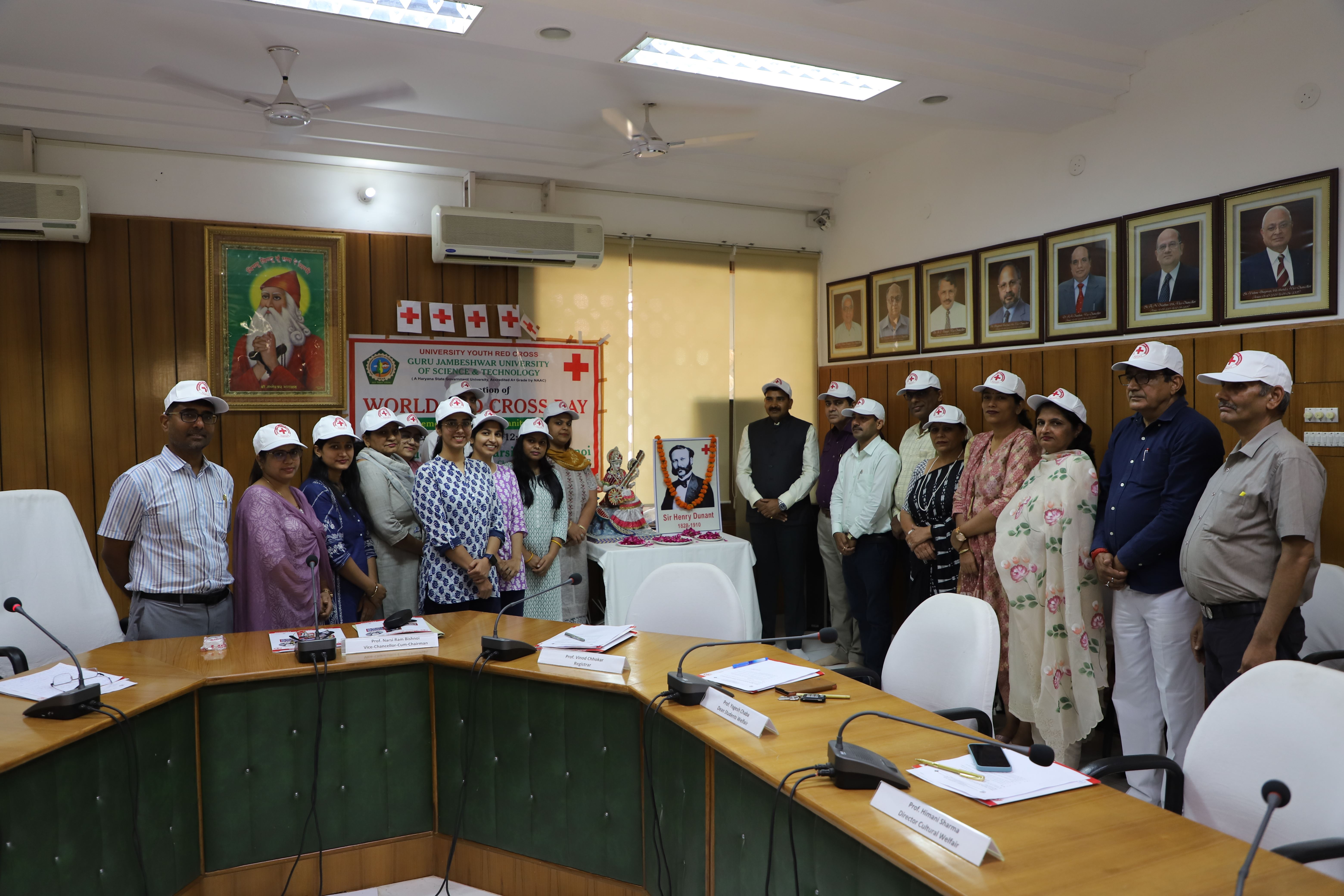 GJUST Hisar, Haryana