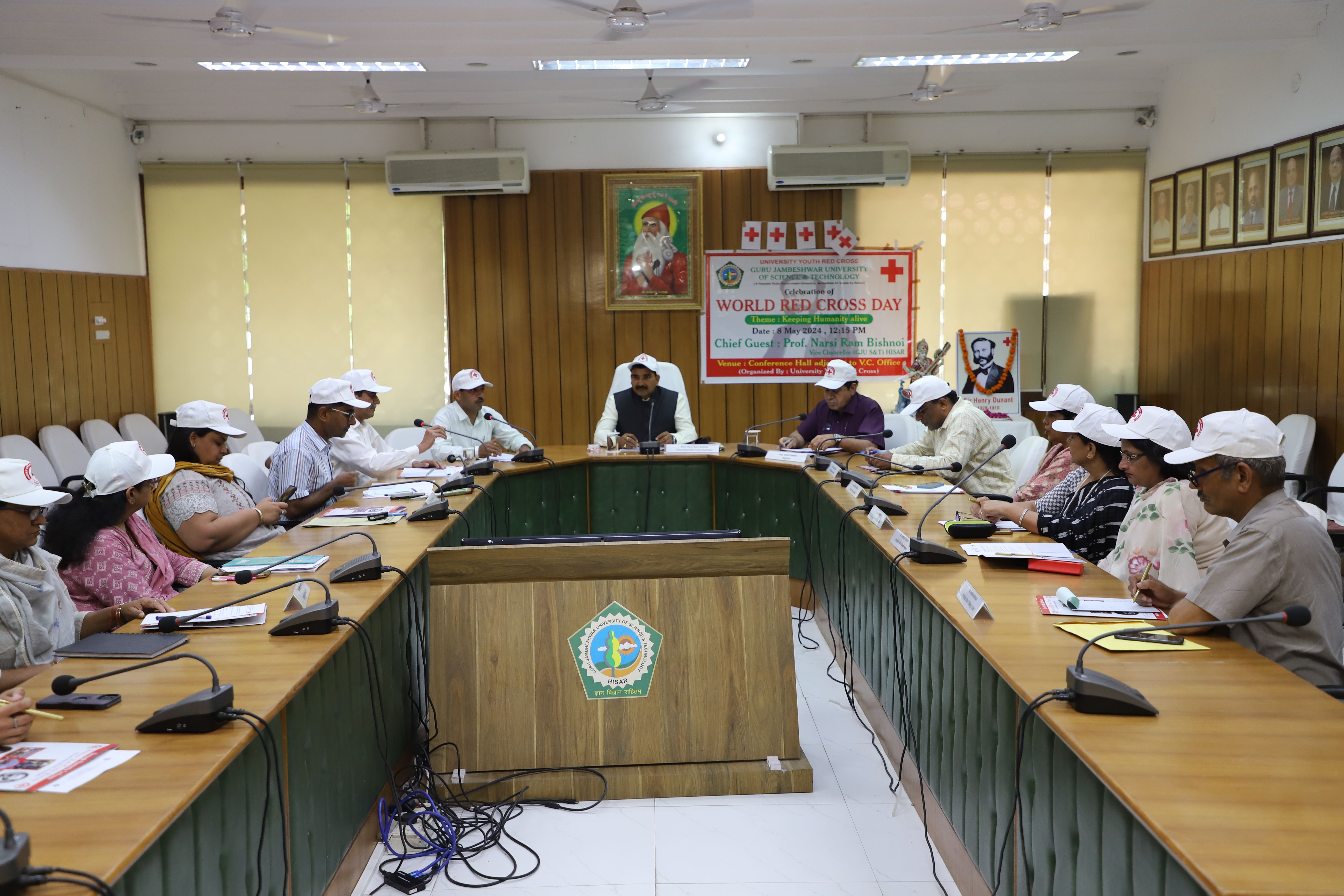 GJUST Hisar, Haryana