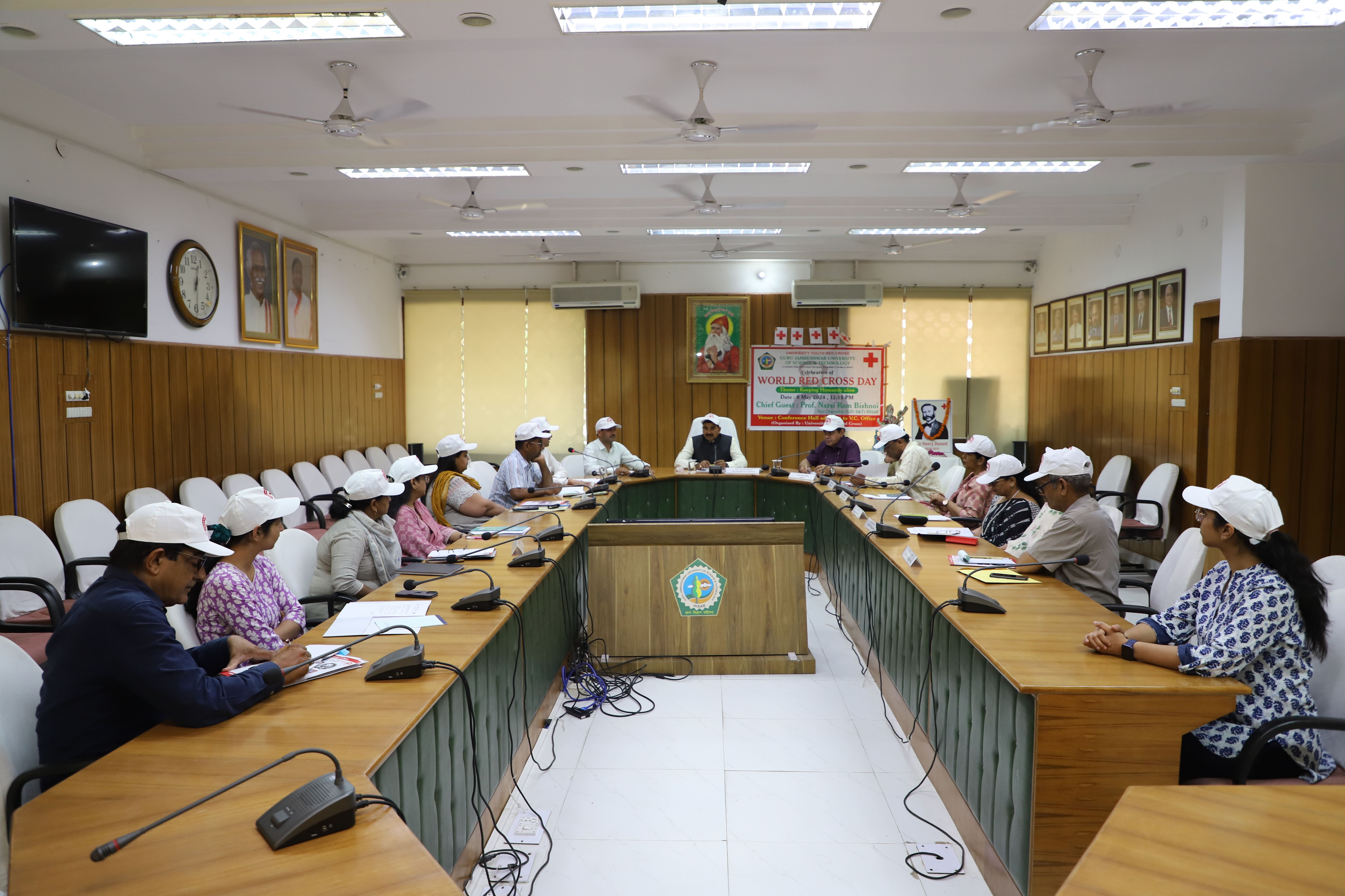 GJUST Hisar, Haryana