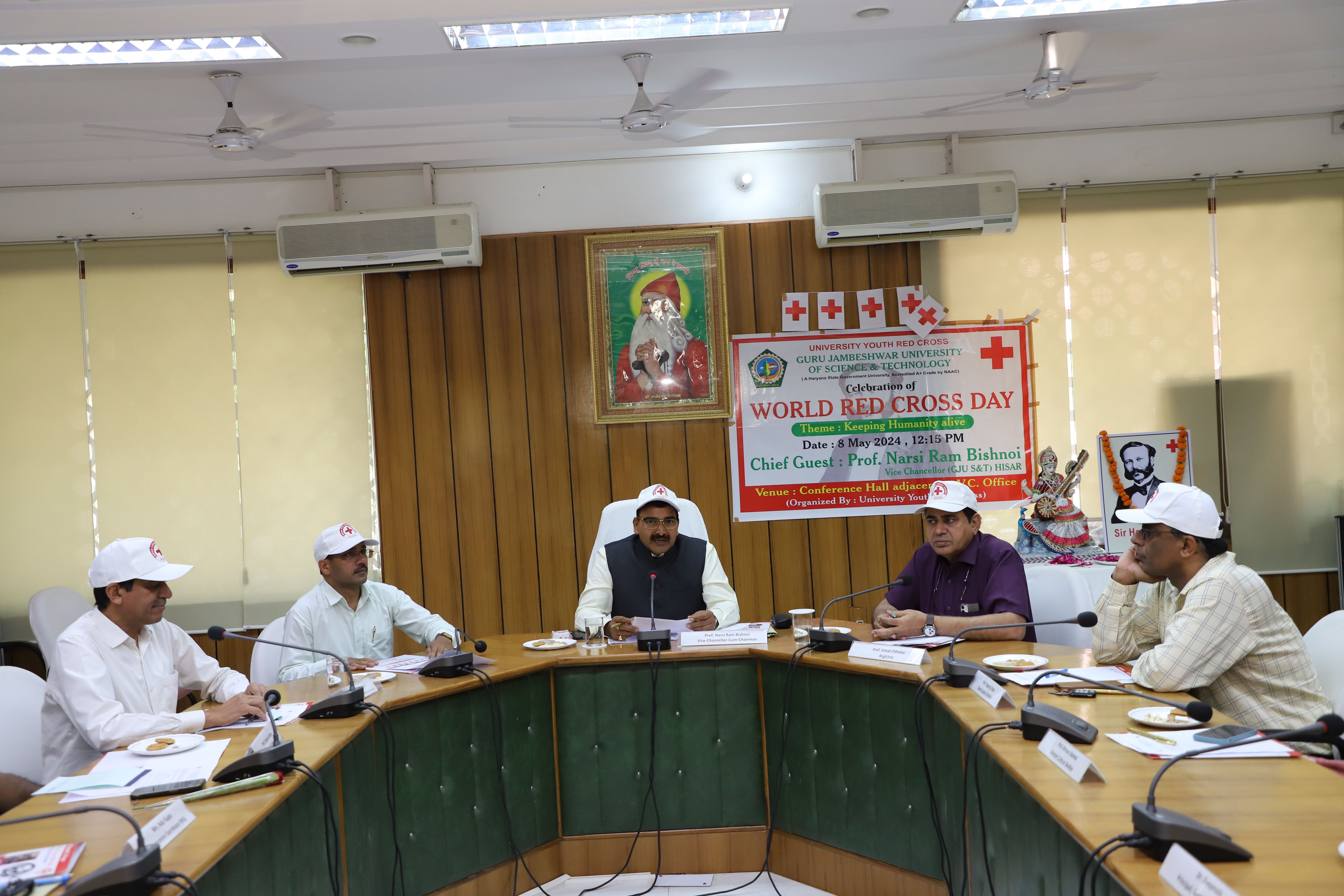 GJUST Hisar, Haryana