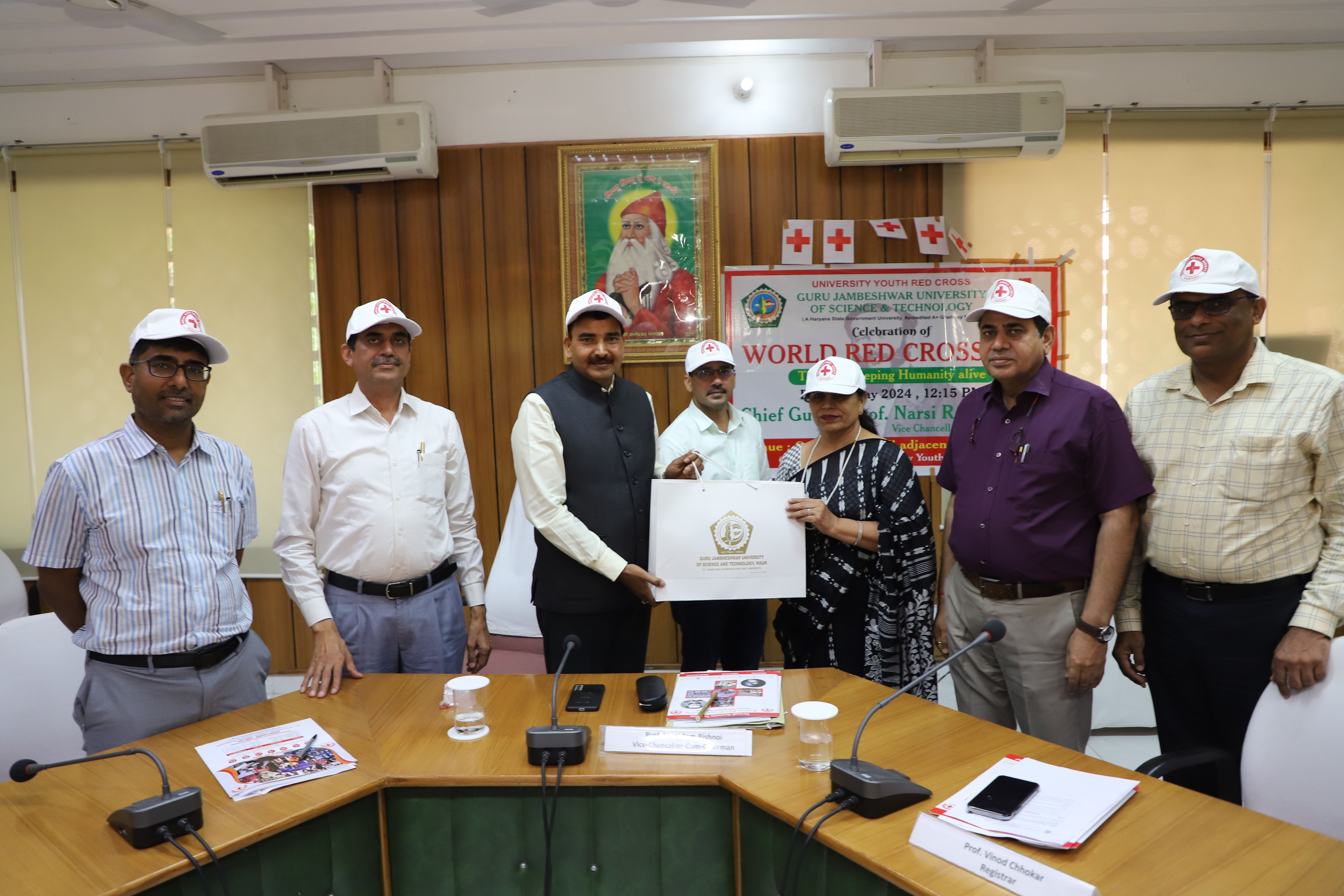 GJUST Hisar, Haryana