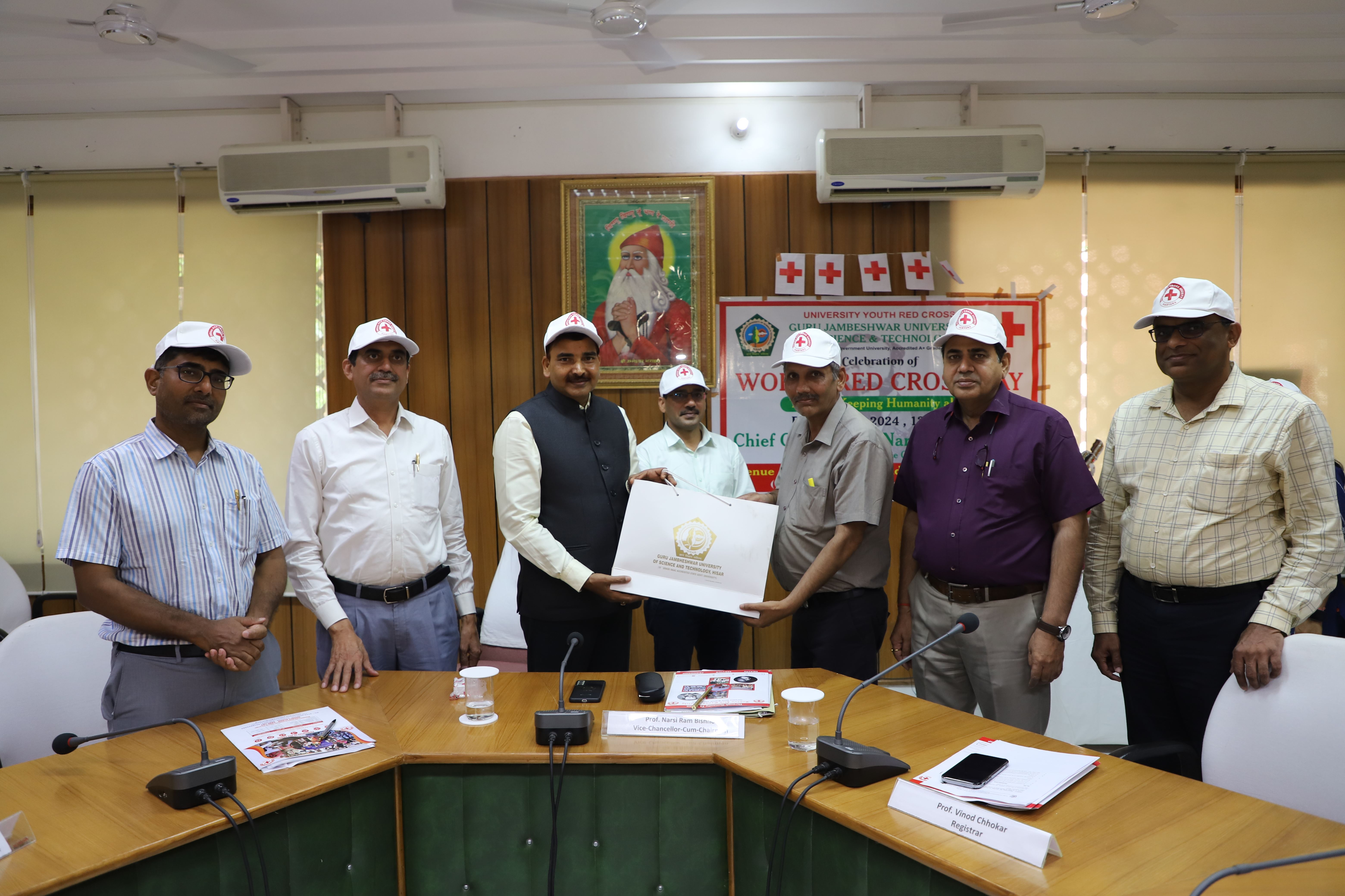 GJUST Hisar, Haryana