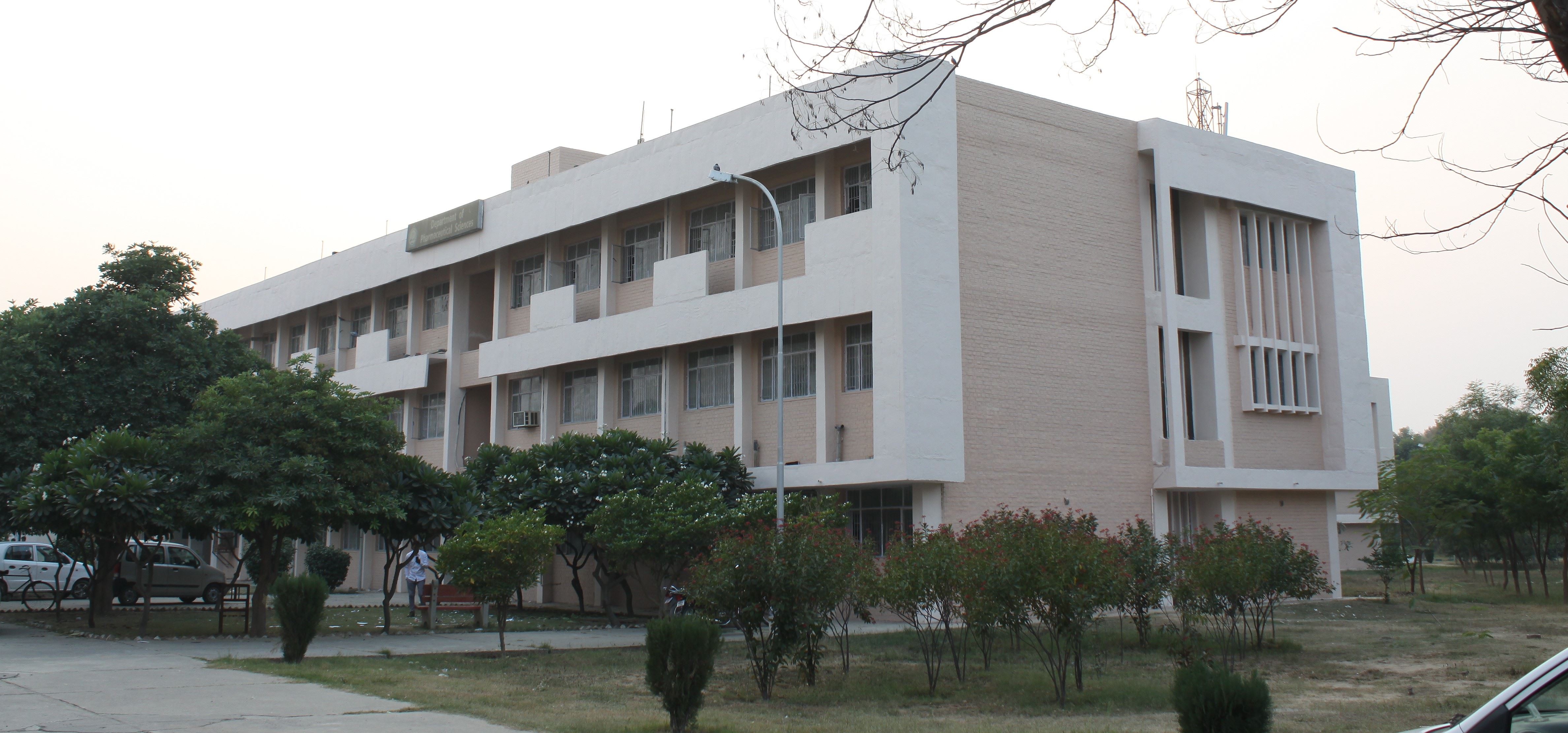 GJUST Hisar, Haryana