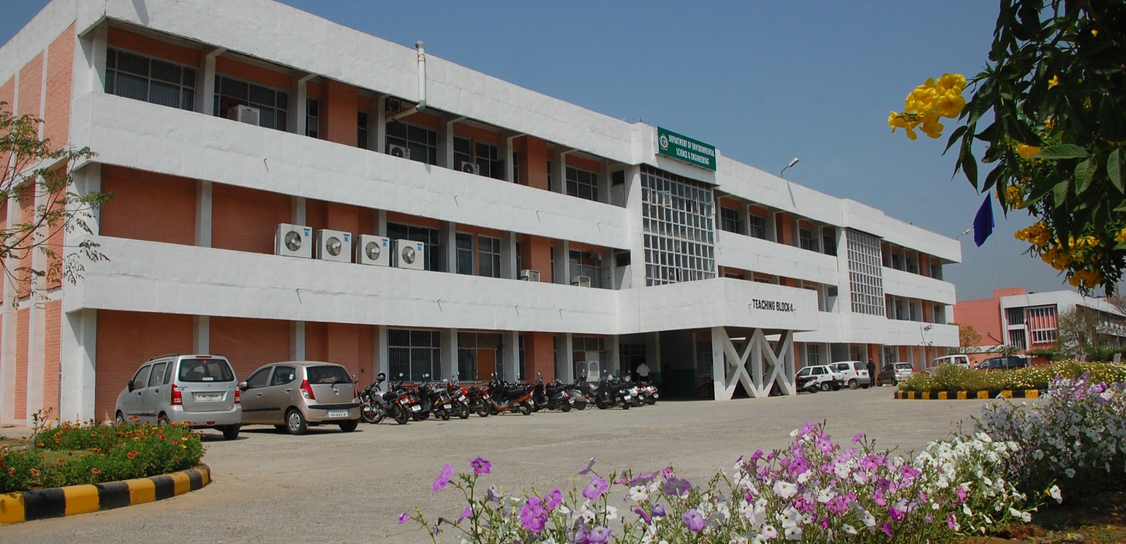 GJUST Hisar, Haryana