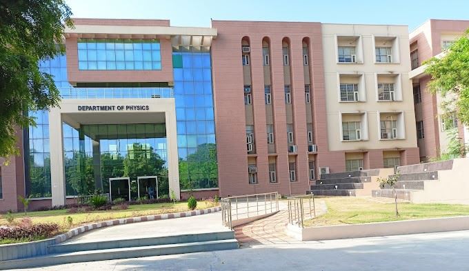 GJUST Hisar, Haryana