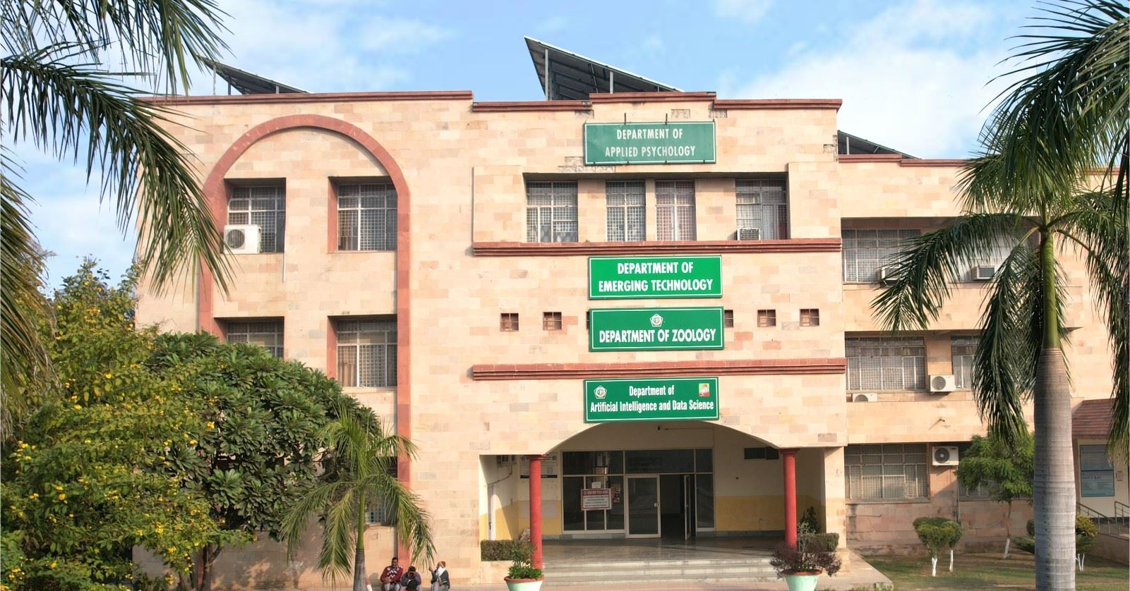 GJUST Hisar, Haryana